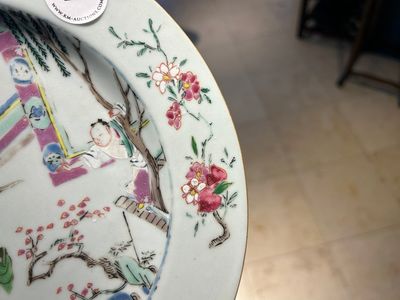 A Chinese famille rose 'Xi Xiang Ji' plate, Yongzheng — photo 5