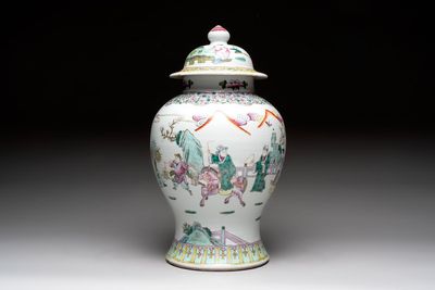 A Chinese famille rose 'Xi Xiang Ji' vase and cover, 19th C.