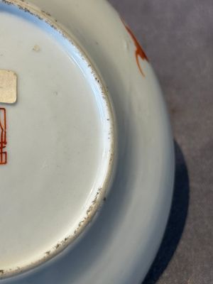 A Chinese famille rose 'Xun Yang Qiu Bo 潯陽秋泊' plate, Tongzhi mark and of the period — photo 11