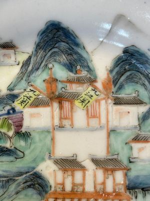 A Chinese famille rose 'Xun Yang Qiu Bo 潯陽秋泊' plate, Tongzhi mark and of the period — photo 7