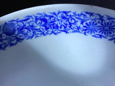 A Chinese famille rose yellow-ground bowl with floral design, Yongzheng mark but probably later — 照片 10