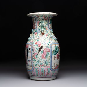 A Chinese famille rose yellow-ground covered bowl, a famille rose vase and a turquoise-ground vase, 19th C. — photo 7