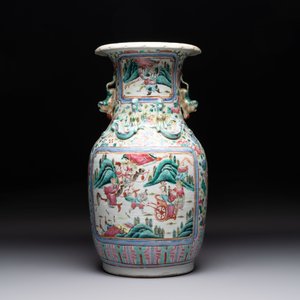 A Chinese famille rose yellow-ground covered bowl, a famille rose vase and a turquoise-ground vase, 19th C. — photo 8