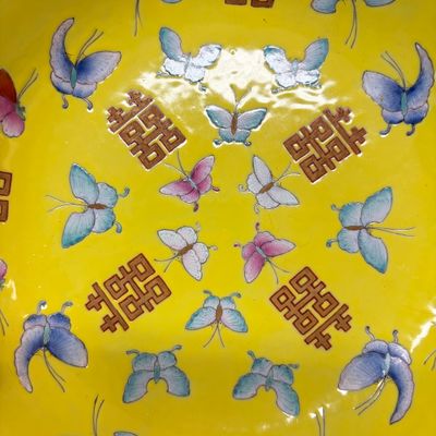 A Chinese famille rose yellow-ground 'Double Happiness and Butterflies' plate — photo 2