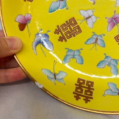 A Chinese famille rose yellow-ground 'Double Happiness and Butterflies' plate — photo 4