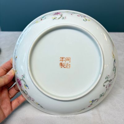 A Chinese famille rose yellow-ground 'Double Happiness and Butterflies' plate — photo 5