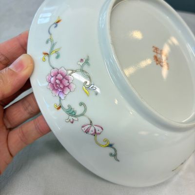 A Chinese famille rose yellow-ground 'Double Happiness and Butterflies' plate — photo 6