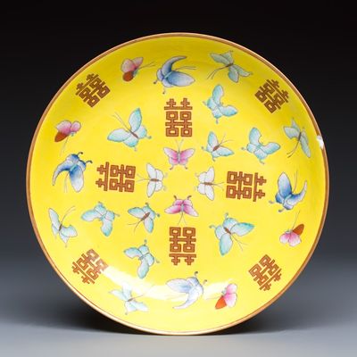 A Chinese famille rose yellow-ground 'Double Happiness and Butterflies' plate, Tongzhi mark, Republic