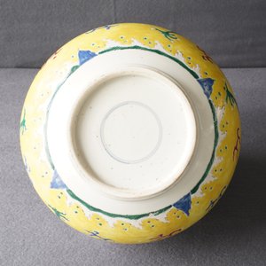 A Chinese famille rose yellow-ground 'dragon' censer, Yongzheng — 照片 12