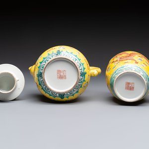 A Chinese famille rose yellow-ground 'Dragon' covered teapot, a milk jug and a 'Millefleurs' plate, Qianlong marks, Republic — 照片 7