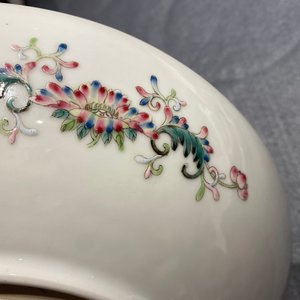 A Chinese famille rose yellow-ground 'dragon' dish, Qianlong mark, Republic — photo 12