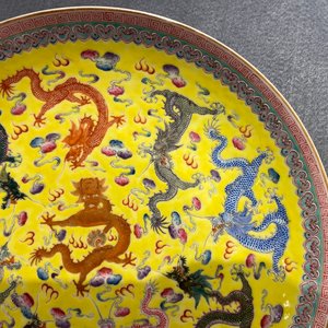 A Chinese famille rose yellow-ground 'dragon' dish, Qianlong mark, Republic — photo 5