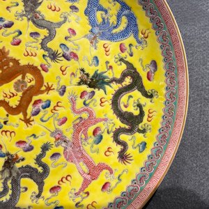 A Chinese famille rose yellow-ground 'dragon' dish, Qianlong mark, Republic — photo 6
