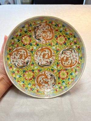 A Chinese famille rose yellow-ground 'dragon' plate and a 'lantern festival' plate, Guangxu marks and of the period — 照片 1