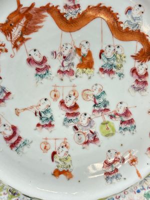A Chinese famille rose yellow-ground 'dragon' plate and a 'lantern festival' plate, Guangxu marks and of the period — 照片 11