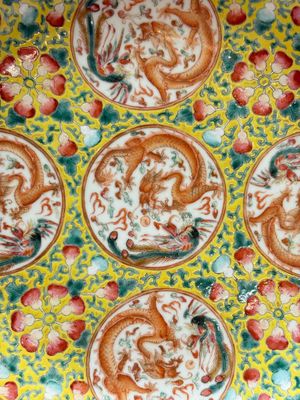 A Chinese famille rose yellow-ground 'dragon' plate and a 'lantern festival' plate, Guangxu marks and of the period — 照片 2