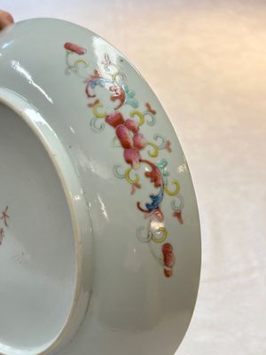 A Chinese famille rose yellow-ground 'dragon' plate and a 'lantern festival' plate, Guangxu marks and of the period — 照片 6