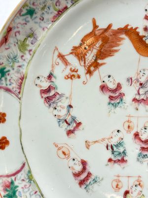 A Chinese famille rose yellow-ground 'dragon' plate and a 'lantern festival' plate, Guangxu marks and of the period — 照片 8