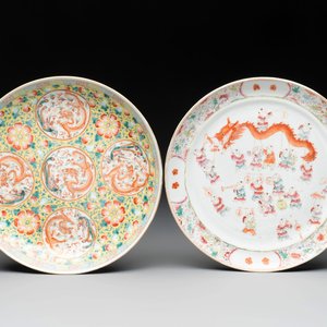 A Chinese famille rose yellow-ground 'dragon' plate and a 'lantern festival' plate, Guangxu marks and of the period — 照片 1