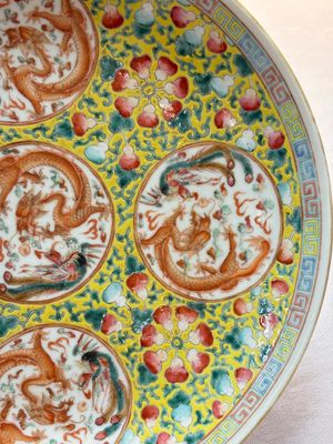 A Chinese famille rose yellow-ground 'dragon' plate and a 'lantern festival' plate, Guangxu marks and of the period — photo 3