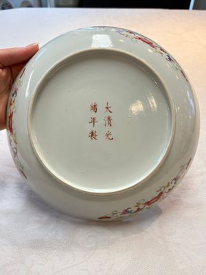 A Chinese famille rose yellow-ground 'dragon' plate and a 'lantern festival' plate, Guangxu marks and of the period — photo 4