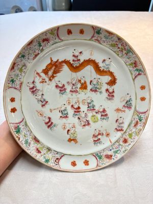 A Chinese famille rose yellow-ground 'dragon' plate and a 'lantern festival' plate, Guangxu marks and of the period — photo 7