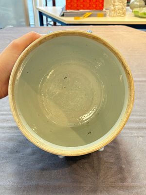 A Chinese famille rose yellow-ground 'kamcheng' bowl and cover for the Straits or Peranakan market, Guangxu mark and of the period — photo 6