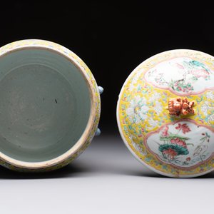 A Chinese famille rose yellow-ground 'kamcheng' bowl and cover for the Straits or Peranakan market, Guangxu mark and of the period — photo 7