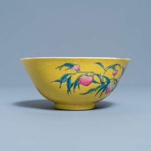 A Chinese famille rose yellow-ground 'nine peaches' bowl, Guangxu mark and of the period — 照片 5