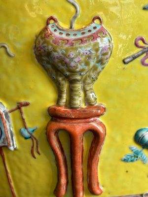 A Chinese famille rose yellow-ground relief-molded 'antiquities' fish bowl, Zhengde mark, 19th C. — photo 15
