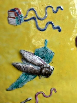 A Chinese famille rose yellow-ground relief-molded 'antiquities' fish bowl, Zhengde mark, 19th C. — photo 16