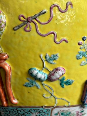 A Chinese famille rose yellow-ground relief-molded 'antiquities' fish bowl, Zhengde mark, 19th C. — photo 17