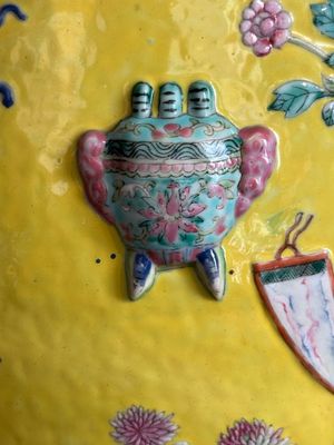 A Chinese famille rose yellow-ground relief-molded 'antiquities' fish bowl, Zhengde mark, 19th C. — photo 18