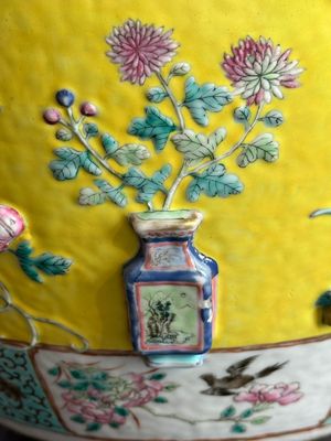 A Chinese famille rose yellow-ground relief-molded 'antiquities' fish bowl, Zhengde mark, 19th C. — photo 19