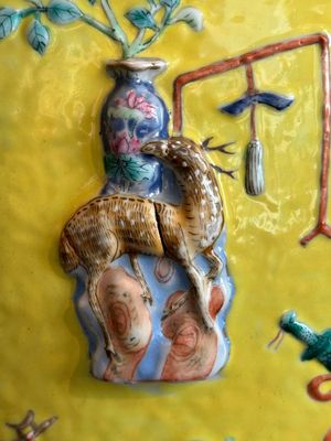A Chinese famille rose yellow-ground relief-molded 'antiquities' fish bowl, Zhengde mark, 19th C. — photo 33