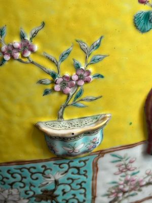 A Chinese famille rose yellow-ground relief-molded 'antiquities' fish bowl, Zhengde mark, 19th C. — photo 36