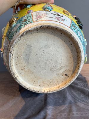 A Chinese famille rose yellow-ground relief-molded 'antiquities' fish bowl, Zhengde mark, 19th C. — photo 38