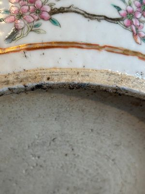 A Chinese famille rose yellow-ground relief-molded 'antiquities' fish bowl, Zhengde mark, 19th C. — photo 39