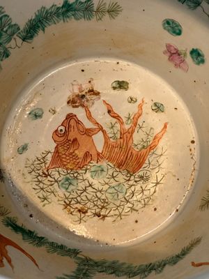 A Chinese famille rose yellow-ground relief-molded 'antiquities' fish bowl, Zhengde mark, 19th C. — photo 6