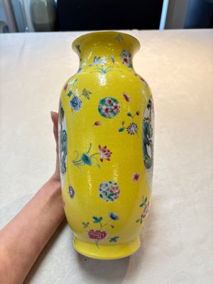A Chinese famille rose yellow-ground sgraffiato vase, Qianlong mark, Republic — photo 2