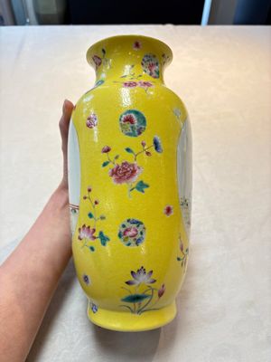 A Chinese famille rose yellow-ground sgraffiato vase, Qianlong mark, Republic — photo 4