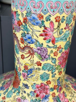 A Chinese famille rose yellow-ground 'Tianqiu Ping' vase with dragons and flowers, 20th C. — 照片 2