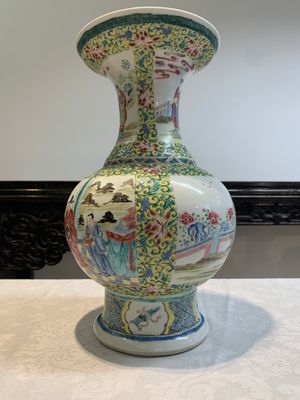 A Chinese famille rose yellow-ground vase with narrative design, Yongzheng — 照片 5