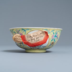 A Chinese famille rose yellow sgraffito-ground bowl, Daoguang mark and of the period — 照片 4