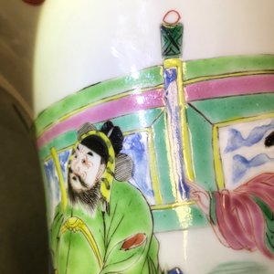 A Chinese famille rose yenyen vase with horseriders, Yongzheng — photo 13