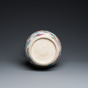 A Chinese famille rose Yongzheng-style vase, 20th C. — photo 6
