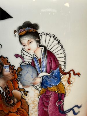 A Chinese famille rose 'Zhong Kui 鐘馗' vase, signed Yu Xianbin 余賢賓, Qianlong mark, dated 1945 — photo 4
