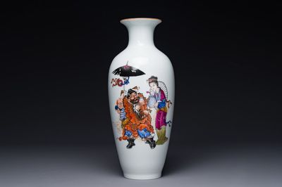 A Chinese famille rose 'Zhong Kui 鐘馗' vase, signed Yu Xianbin 余賢賓, Qianlong mark, dated 1945