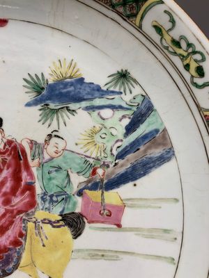 A Chinese famille rose 'Zhuang Yuan Ji Di 狀元及第' dish, Yongzheng/Qianlong — photo 4