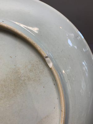 A Chinese famille rose 'Zhuang Yuan Ji Di 狀元及第' dish, Yongzheng/Qianlong — photo 6